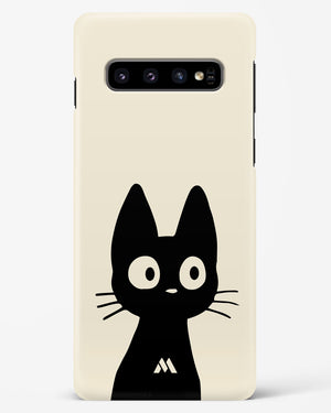 Eyes on You Hard Case Phone Cover (Samsung)