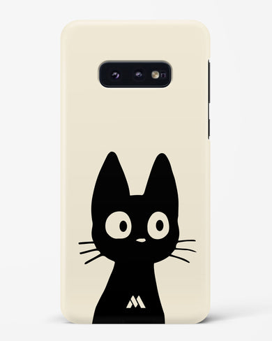 Eyes on You Hard Case Phone Cover (Samsung)