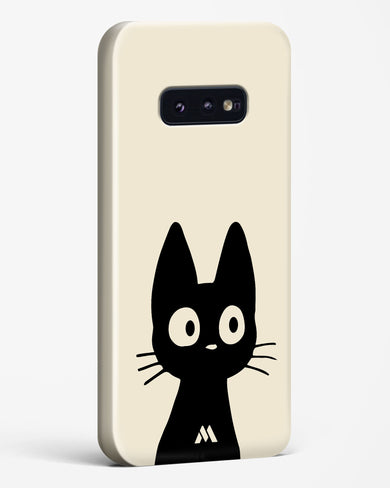 Eyes on You Hard Case Phone Cover (Samsung)