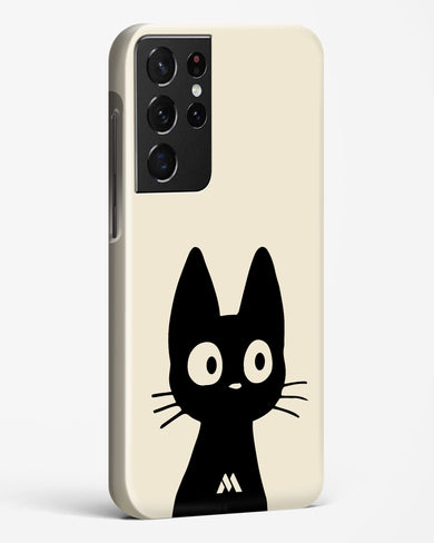 Eyes on You Hard Case Phone Cover (Samsung)