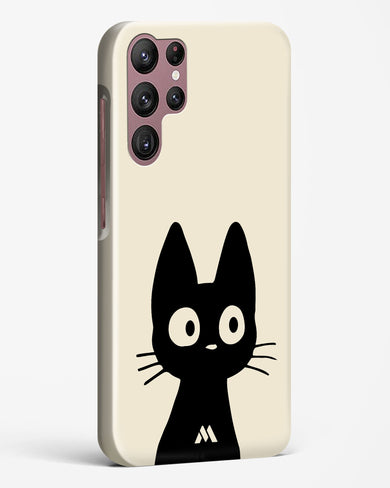 Eyes on You Hard Case Phone Cover (Samsung)