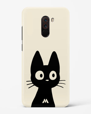 Eyes on You Hard Case Phone Cover (Xiaomi)