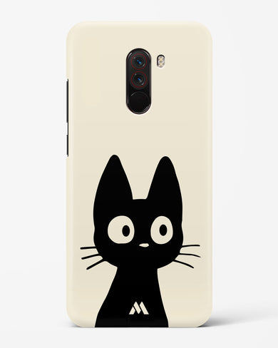 Eyes on You Hard Case Phone Cover (Xiaomi)