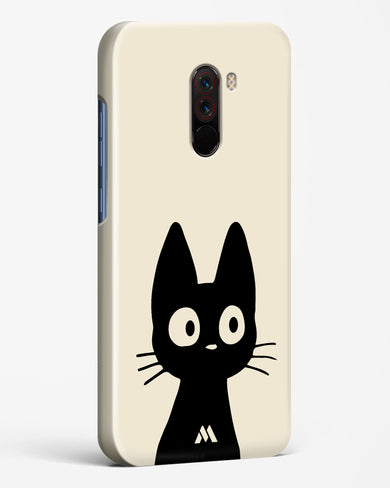 Eyes on You Hard Case Phone Cover (Xiaomi)