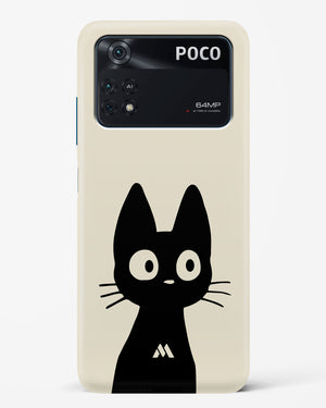 Eyes on You Hard Case Phone Cover (Xiaomi)