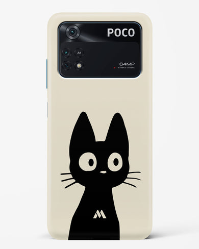Eyes on You Hard Case Phone Cover (Xiaomi)
