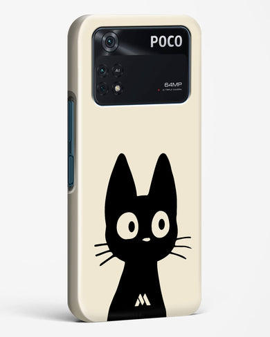Eyes on You Hard Case Phone Cover (Xiaomi)