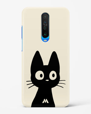 Eyes on You Hard Case Phone Cover (Xiaomi)