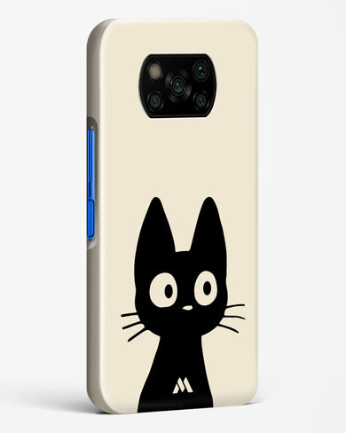 Eyes on You Hard Case Phone Cover (Xiaomi)