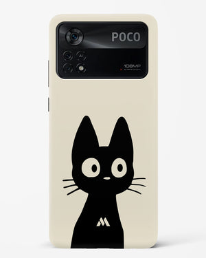 Eyes on You Hard Case Phone Cover (Xiaomi)