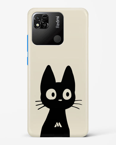 Eyes on You Hard Case Phone Cover (Xiaomi)