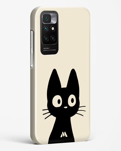 Eyes on You Hard Case Phone Cover (Xiaomi)