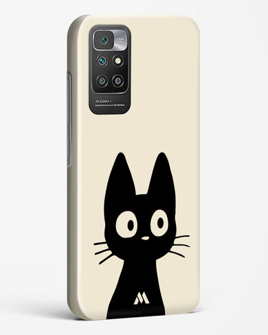 Eyes on You Hard Case Phone Cover (Xiaomi)