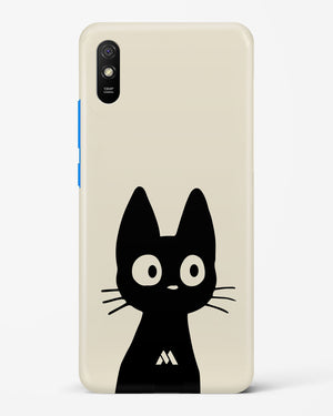 Eyes on You Hard Case Phone Cover (Xiaomi)