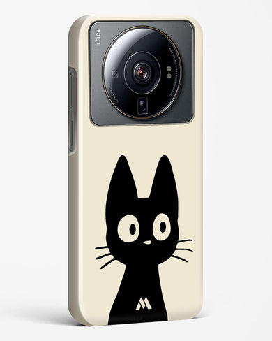 Eyes on You Hard Case Phone Cover (Xiaomi)