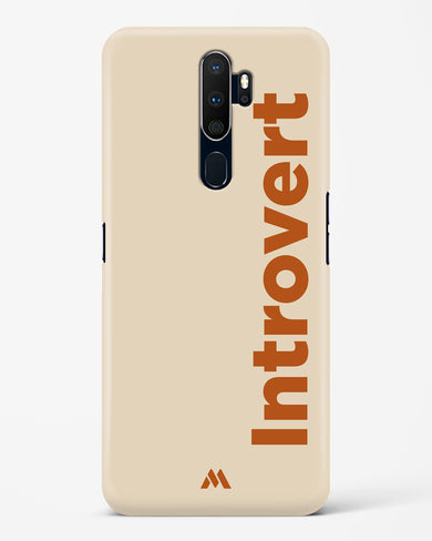 Introvert Hard Case Phone Cover (Oppo)