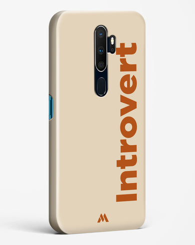 Introvert Hard Case Phone Cover (Oppo)