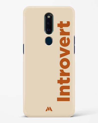 Introvert Hard Case Phone Cover (Oppo)