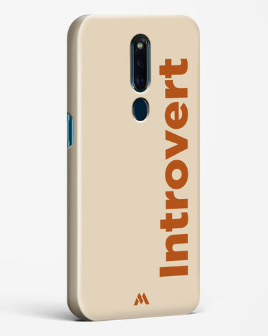 Introvert Hard Case Phone Cover (Oppo)