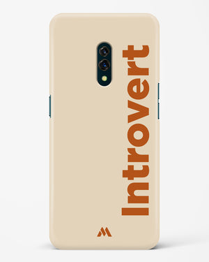 Introvert Hard Case Phone Cover (Oppo)