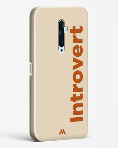 Introvert Hard Case Phone Cover (Oppo)