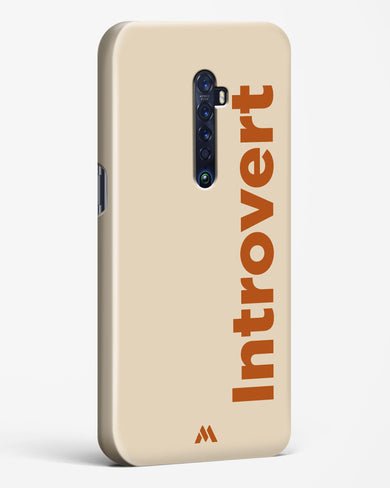 Introvert Hard Case Phone Cover (Oppo)