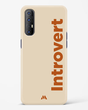 Introvert Hard Case Phone Cover (Oppo)