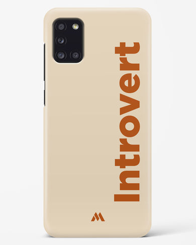 Introvert Hard Case Phone Cover (Samsung)
