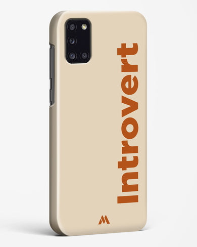Introvert Hard Case Phone Cover (Samsung)