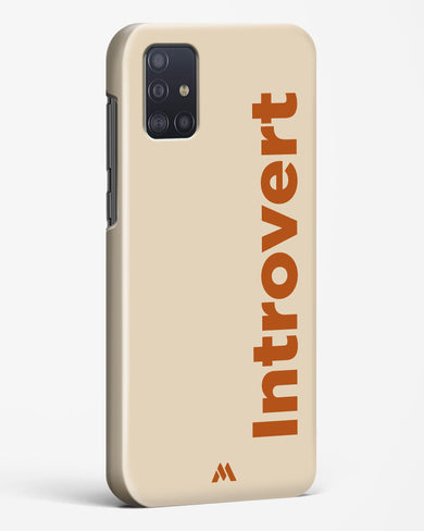 Introvert Hard Case Phone Cover (Samsung)