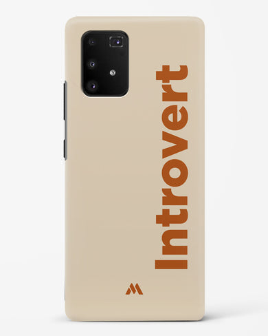 Introvert Hard Case Phone Cover (Samsung)