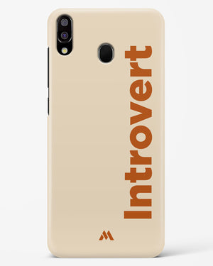 Introvert Hard Case Phone Cover (Samsung)