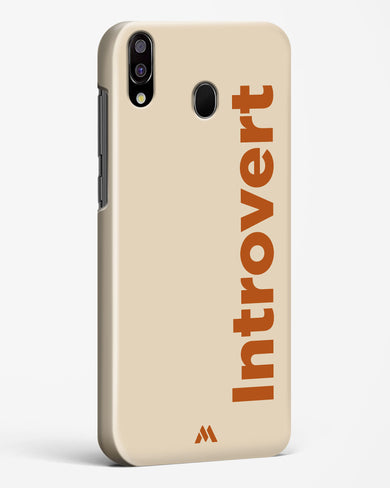 Introvert Hard Case Phone Cover (Samsung)