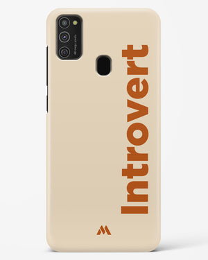 Introvert Hard Case Phone Cover (Samsung)