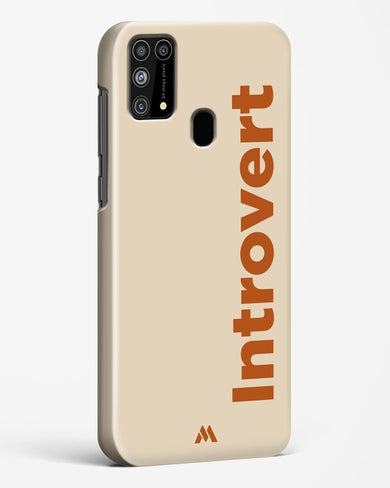 Introvert Hard Case Phone Cover (Samsung)