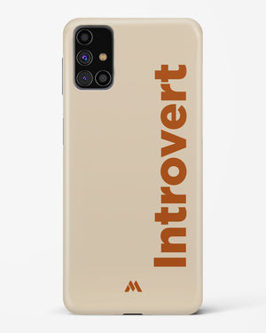 Introvert Hard Case Phone Cover (Samsung)