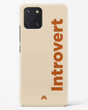 Introvert Hard Case Phone Cover (Samsung)