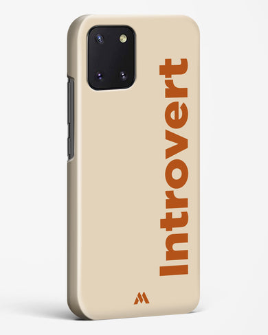 Introvert Hard Case Phone Cover (Samsung)