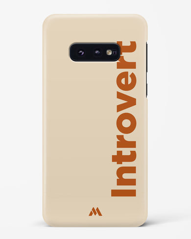 Introvert Hard Case Phone Cover (Samsung)