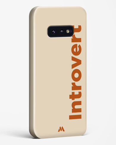 Introvert Hard Case Phone Cover (Samsung)