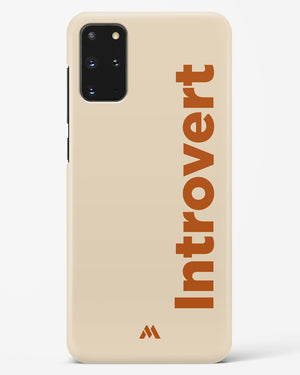 Introvert Hard Case Phone Cover (Samsung)