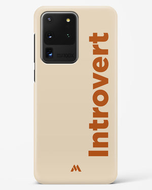 Introvert Hard Case Phone Cover (Samsung)