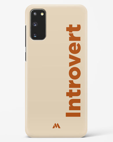 Introvert Hard Case Phone Cover (Samsung)