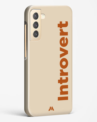 Introvert Hard Case Phone Cover (Samsung)