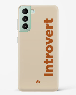 Introvert Hard Case Phone Cover (Samsung)