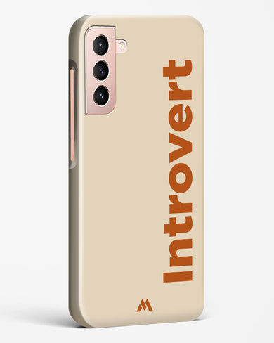 Introvert Hard Case Phone Cover (Samsung)