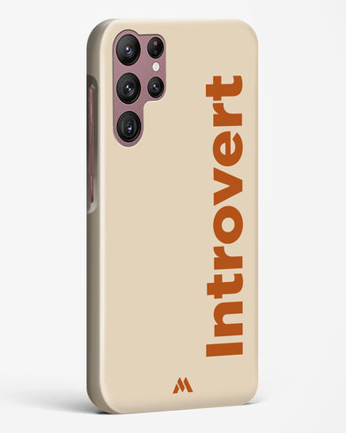 Introvert Hard Case Phone Cover (Samsung)