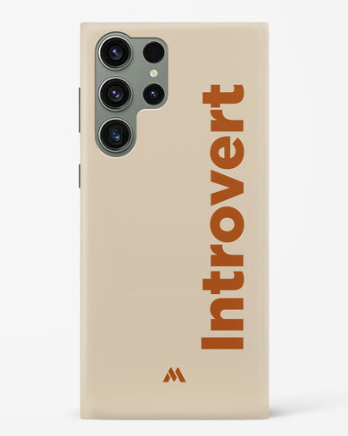 Introvert Hard Case Phone Cover (Samsung)