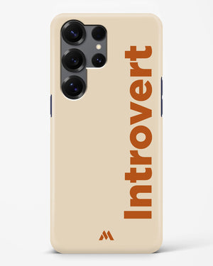 Introvert Hard Case Phone Cover (Samsung)