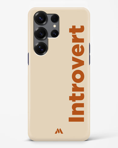 Introvert Hard Case Phone Cover (Samsung)